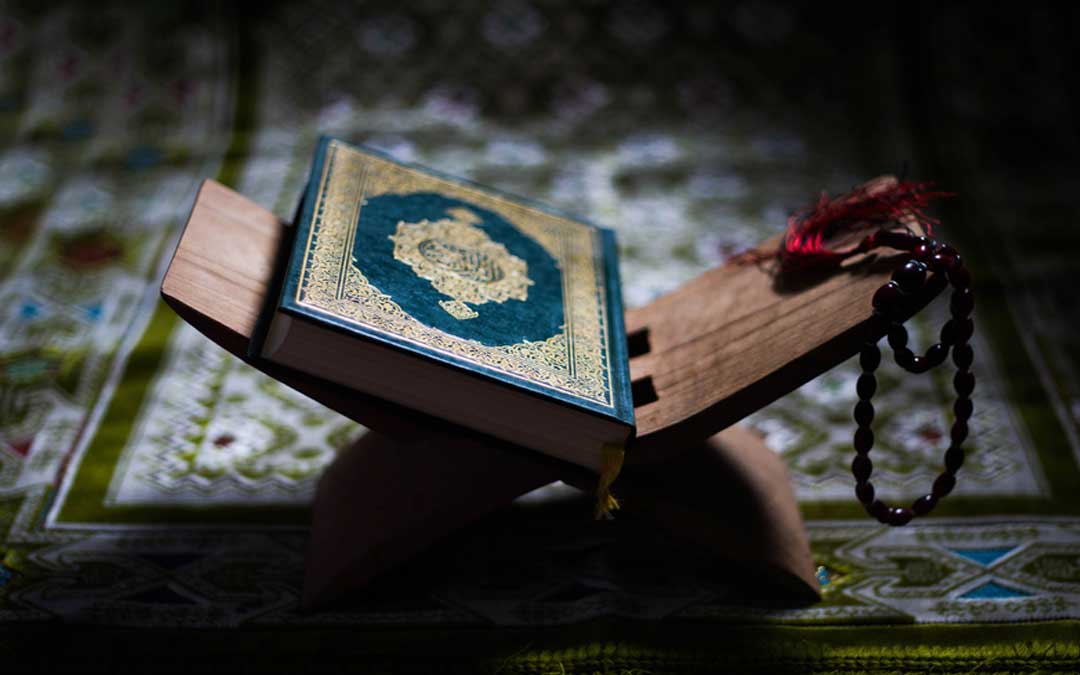 Pasand Ki Shadi Ka Taweez Isme Azam In Quran
